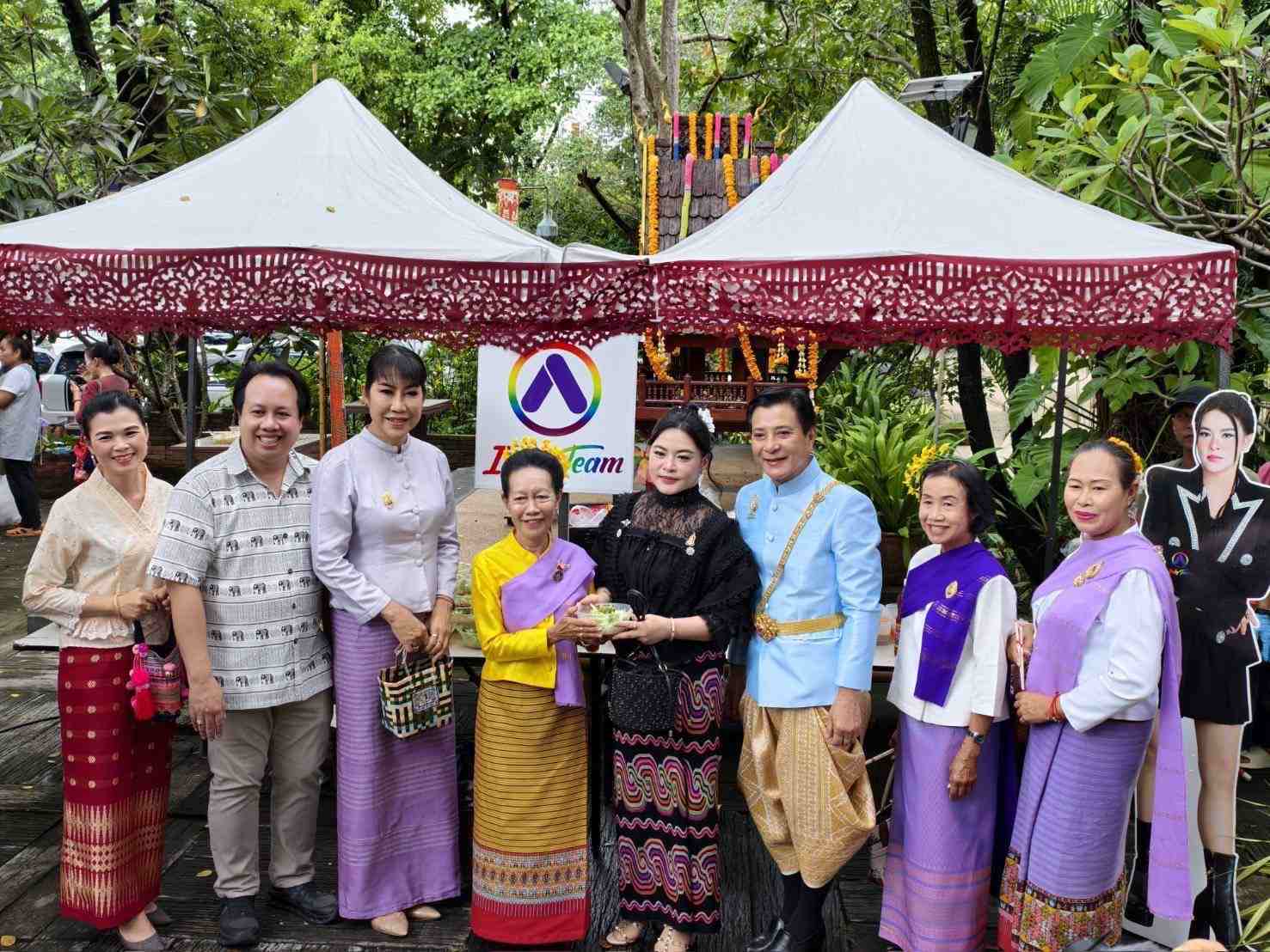 ดร.หยก รับโล่เชิดชูเกียรติคนวัฒนธรรมเชียงใหม่ และเกียรติบัตรแก่ผู้มีคุญการต่อสภาวัฒนธรรมจังหวัดเชียงใหม่ รูปที่ 5