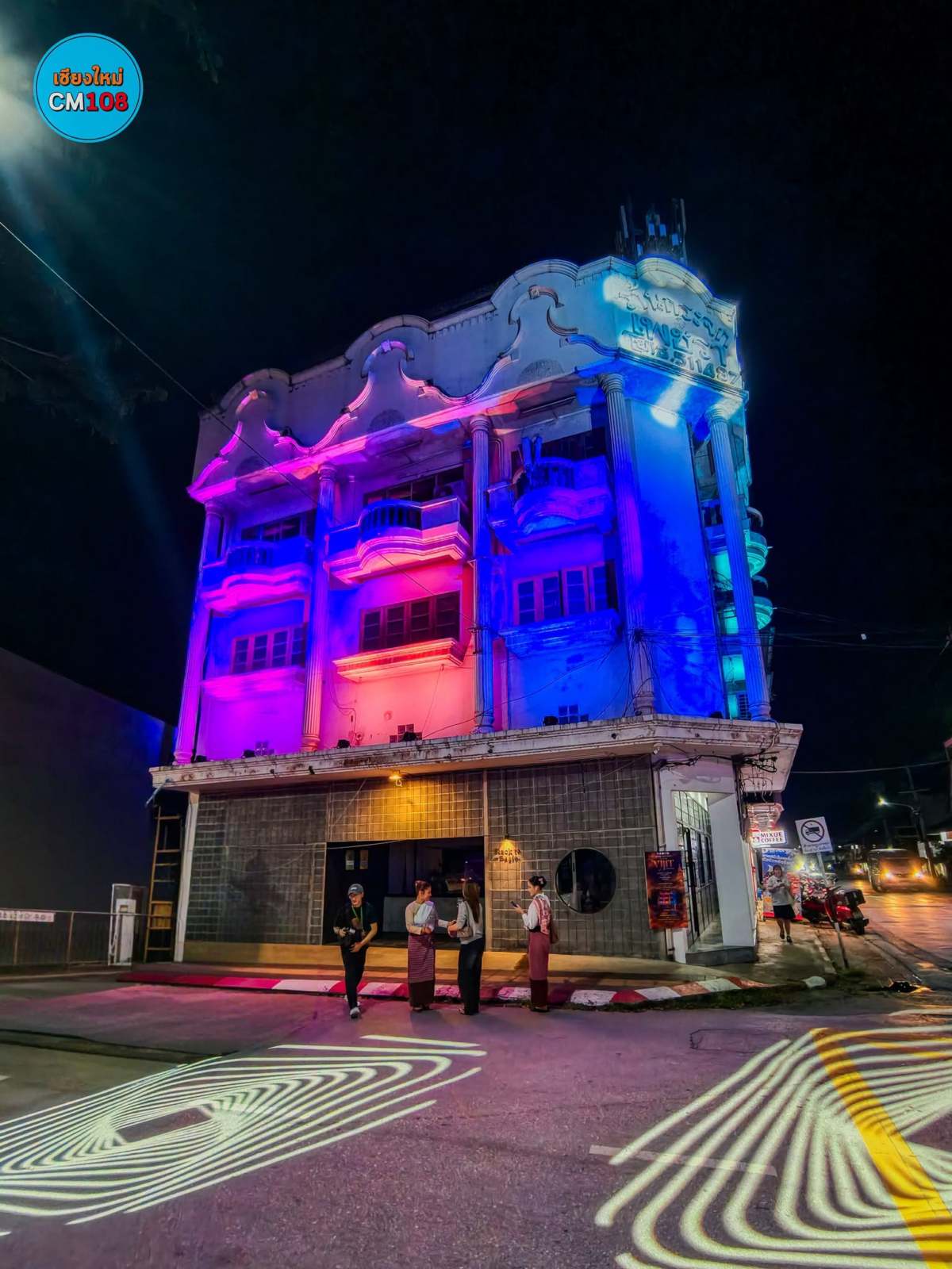 แสง สี เสียง สุดตระการตา งาน VIJIT Thailand @LAMPHUN แสงแห่งศรัทธา กาลเวลาแห่งหริภุญชัย ตั้งแต่วันที่ 25 ก.ย. – 4 ต.ค. 69 รูปที่ 18