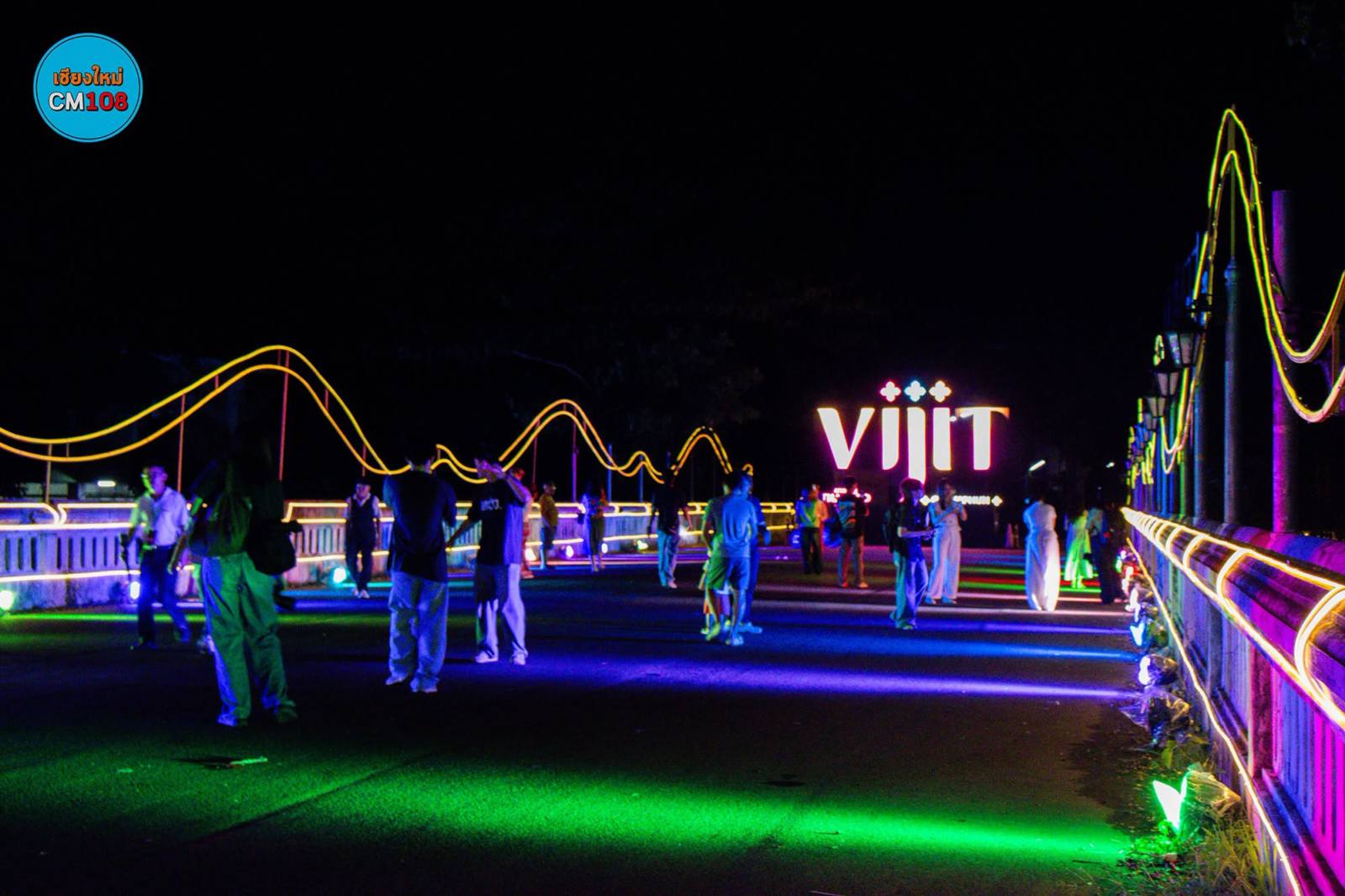 แสง สี เสียง สุดตระการตา งาน VIJIT Thailand @LAMPHUN แสงแห่งศรัทธา กาลเวลาแห่งหริภุญชัย ตั้งแต่วันที่ 25 ก.ย. – 4 ต.ค. 69 รูปที่ 20