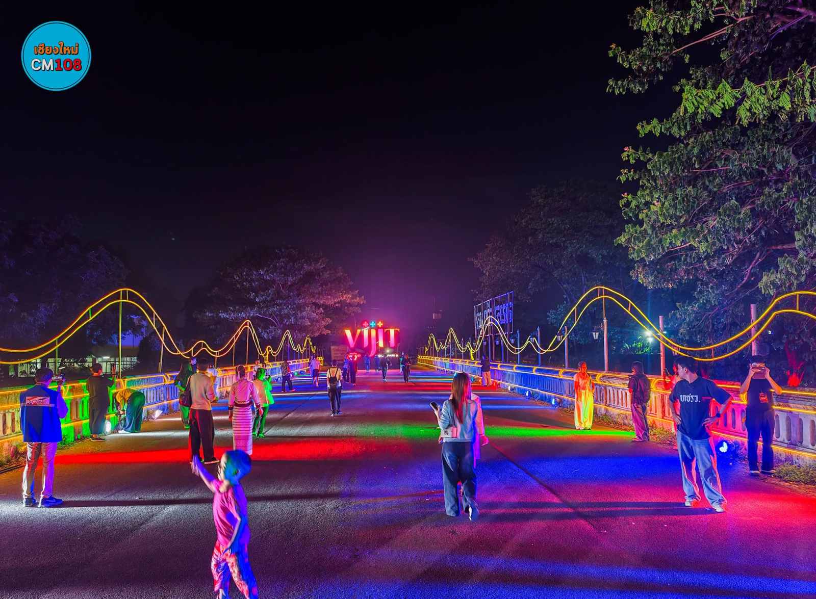แสง สี เสียง สุดตระการตา งาน VIJIT Thailand @LAMPHUN แสงแห่งศรัทธา กาลเวลาแห่งหริภุญชัย ตั้งแต่วันที่ 25 ก.ย. – 4 ต.ค. 69 รูปที่ 21