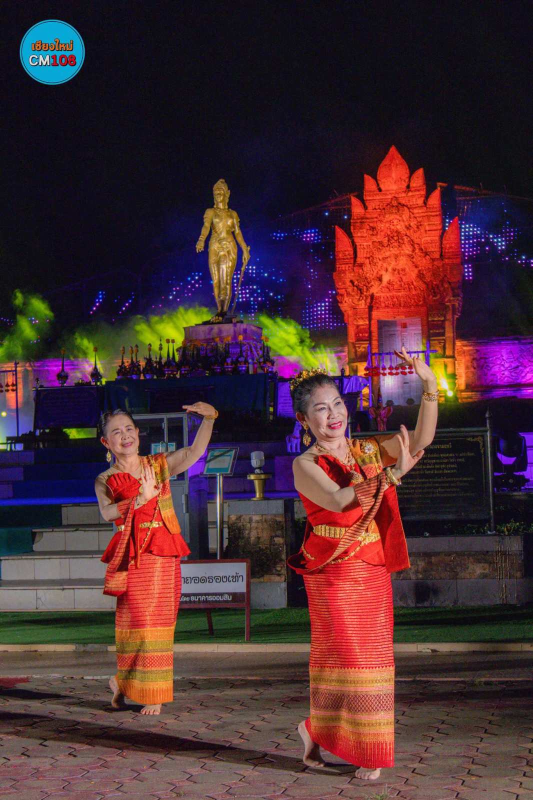 แสง สี เสียง สุดตระการตา งาน VIJIT Thailand @LAMPHUN แสงแห่งศรัทธา กาลเวลาแห่งหริภุญชัย ตั้งแต่วันที่ 25 ก.ย. – 4 ต.ค. 69 รูปที่ 7