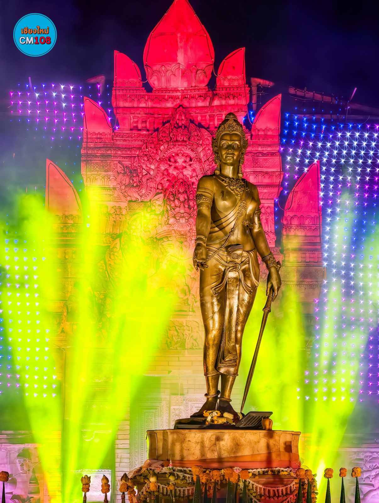 แสง สี เสียง สุดตระการตา งาน VIJIT Thailand @LAMPHUN แสงแห่งศรัทธา กาลเวลาแห่งหริภุญชัย ตั้งแต่วันที่ 25 ก.ย. – 4 ต.ค. 69 รูปที่ 8