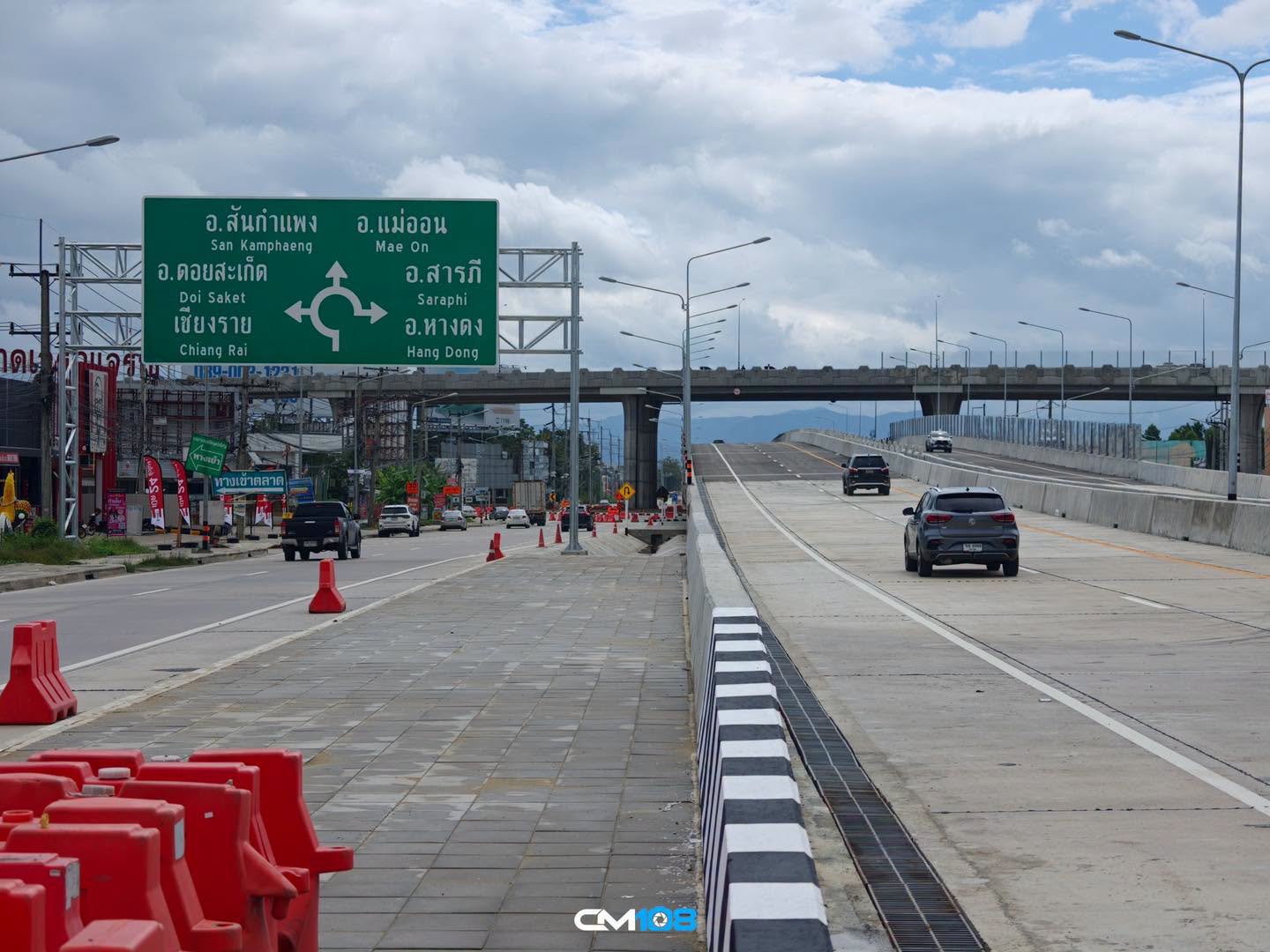 เปิดแล้วเน้อ! ต่างระดับแยกสันกลาง เฉพาะขาเข้าเมือง-ขาออกเมืองไปแม่ออนเท่านั้น รูปที่ 3