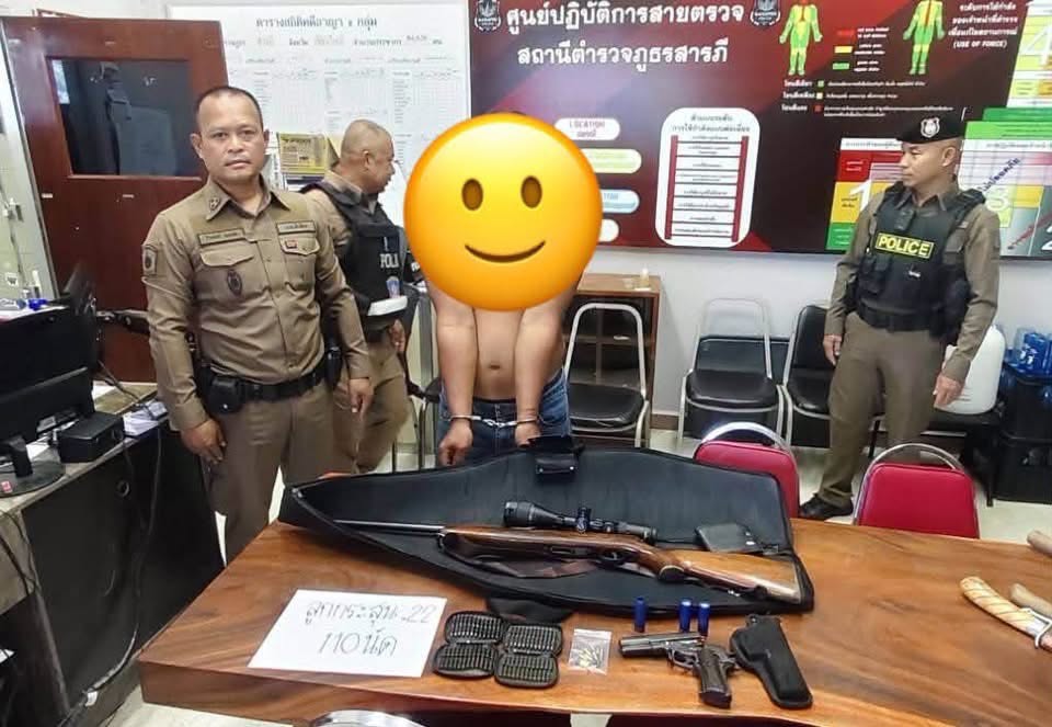 ตร.สารภี จับแล้ว! หนุ่มห้าวขับกระบะควงปืน ยึดของกลางอาวุธเพิ่มเติม นำตัวส่งตัวดำเนินคดี รูปที่ 1